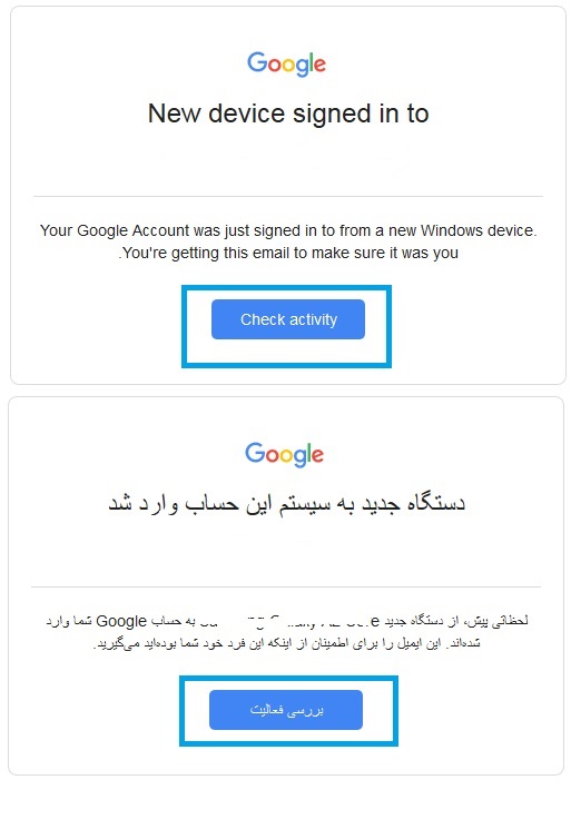 آموزش اتصال جیمیل به وردپرس جهت ارسال ایمیل از طریق smtp گوگل